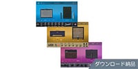 UNIVERSAL AUDIO / UAD Guitar Amp Bundle ダウンロード納品