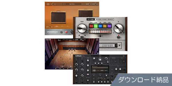 UNIVERSAL AUDIO ( ユニバーサルオーディオ )  / UAD Best of 2025 Bundle ダウンロード納品