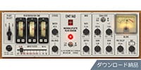 UNIVERSAL AUDIO / EMT 140 Classic Plate Reverberator ダウンロード納品