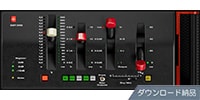 UNIVERSAL AUDIO / EMT 250 Classic Electronic Reverb ダウンロード納品