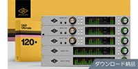UNIVERSAL AUDIO / UAD Ultimate 14 for Apollo Rack ダウンロード納品
