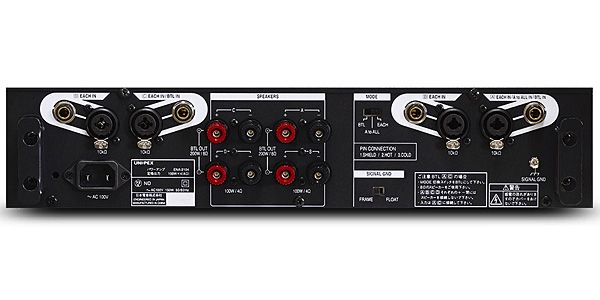 UNI-PEX ( ユニペックス ) ENA-2104 送料無料 | サウンドハウス UNI-PEX ( ユニペックス ) ENA-2104 送料無料 | サウンドハウス