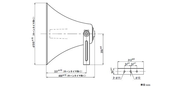 UNI-PEX / H-510A 画像2