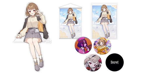 アーランシャフト / 天ノ譜ステラ お誕生日グッズ全部入りセット 2025