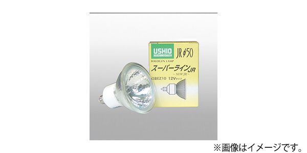 USHIO/JR12V20WLN/K/H