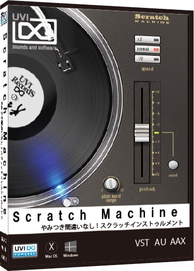 UVI/ScratchMachine ソフトウェア音源（スクラッチ）