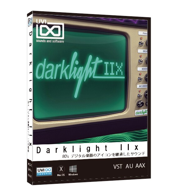 UVI/Darklight IIx ソフト音源（シンセ/ドラムマシーン）