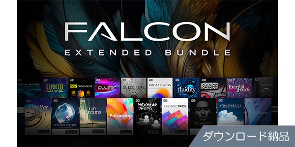 UVI / Falcon Extended Bundle