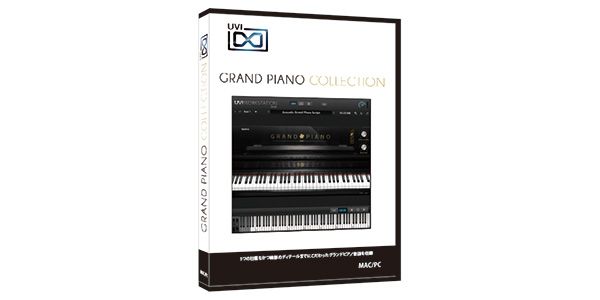 UVI ( ユーブイアイ )  / Grand Piano Collection