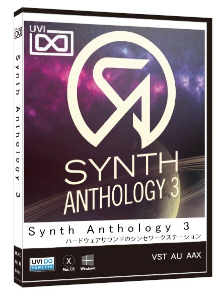 UVI/Synth Anthology 3