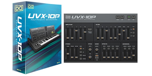 UVI ( ユーブイアイ )  / UVX-10P 電子メール納品版