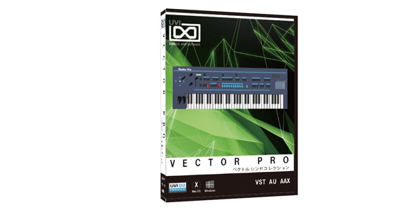 Uvi ユーブイアイ Vector Pro ソフトウェア音源 シンセサイザー 送料無料 サウンドハウス