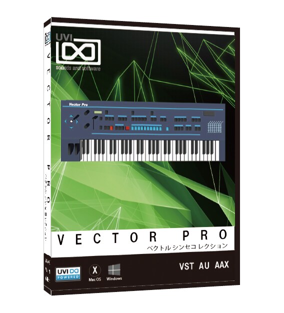 UVI/Vector Pro ソフトウェア音源（シンセサイザー）