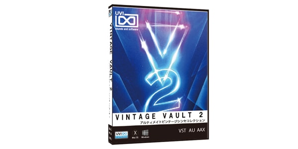 UVI ( ユーブイアイ )  / Vintage Vault 2 ソフトウェア音源（シンセサイザー）