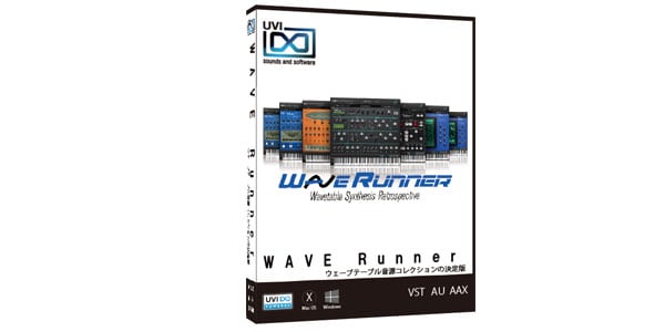 UVI ( ユーブイアイ )  / WaveRunner ソフトウェア音源バンドル