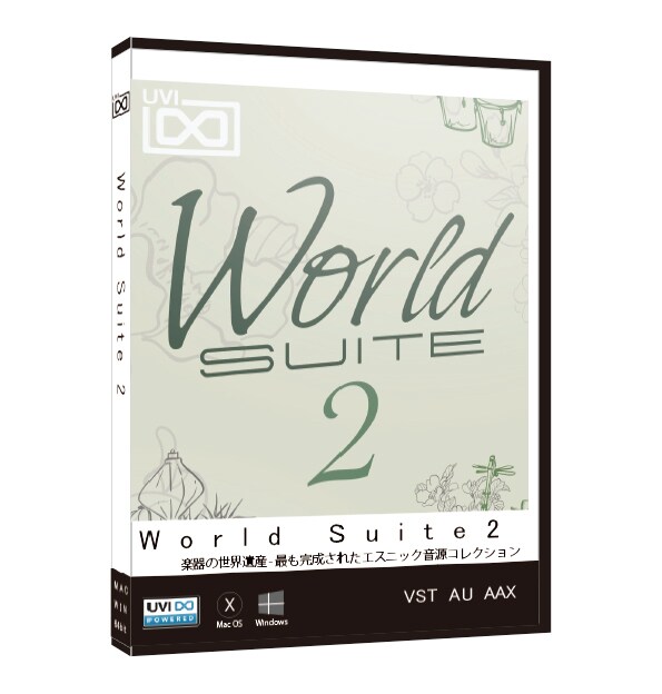 UVI/World Suite 2