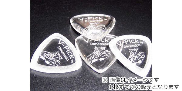 V-PICKS/V-DIMJR Dimension Jr