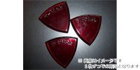 V-PICKS V-MP-R