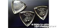 V-PICKS V-PSY Psycho