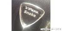 V-PICKS V-SNA Snake