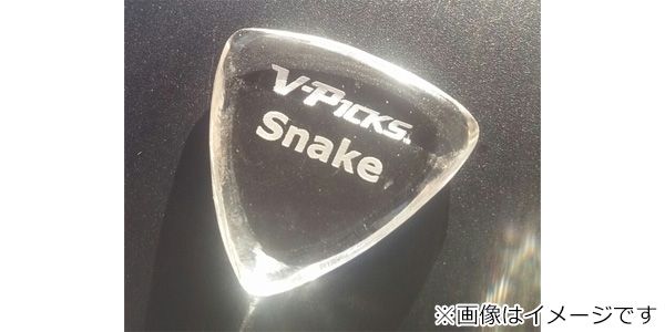 V-PICKS/V-SNA Snake