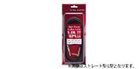 VITAL AUDIO VAII-2M L/L