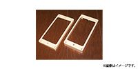 VINTAGE CLONE PARTS THE CLONE MOUNTING RING SET CREAM VER.2