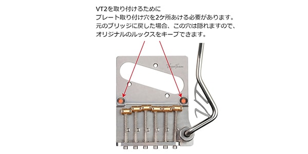 Vega-Trem / VT2 Tele Trem Classic w/ "VT" Logo arm画像4