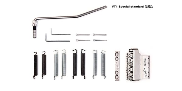 Vega-Trem ( ヴェガトレム )  / VT1 Special standard画像2