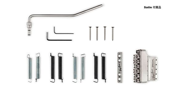 Vega-Trem ( ヴェガトレム )  / VT1 Special standard satin画像2