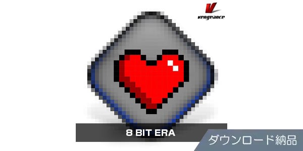 VENGEANCE SOUND/8 BIT ERA