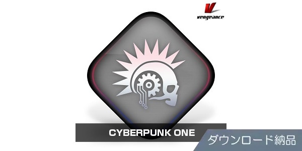 VENGEANCE SOUND/CYBERPUNK ONE