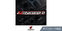 VENGEANCE SOUND AVENGER 2 ダウンロード納品