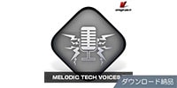 VENGEANCE SOUND MELODIC TECH VOICES 1 ダウンロード納品