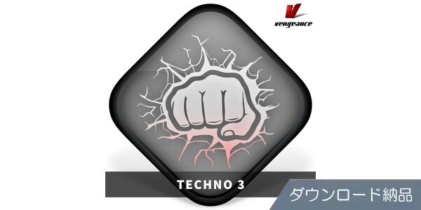 VENGEANCE SOUND ( ベンジェンスサウンド )  / TECHNO 3 ダウンロード納品