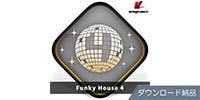 VENGEANCE SOUND / Funky House 4 ダウンロード納品