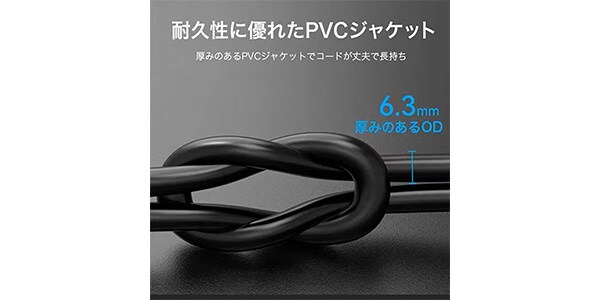VENTION ( ベンション )  / IK-0170 Cat.8 SFTP LANケーブル 1.5M ブラック画像8