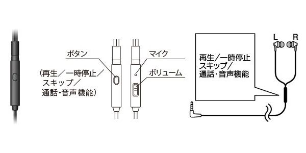 JVC / HA-FR26-P 画像2