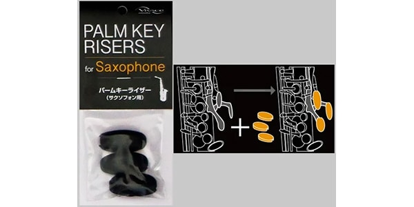 VIVACE / Palm Key Riser