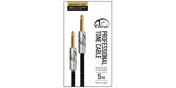 Vivie ( ビビー ) Professional Tone Cable 5m SS 送料無料