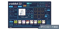 CRIMSON TECHNOLOGY / Voidol3 for Mac regular version download delivery