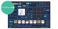 CRIMSON TECHNOLOGY / Voidol3 for Windows アップグレード版 メール納品