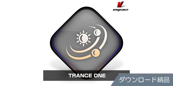 VENGEANCE SOUND / TRANCE ONE download delivery