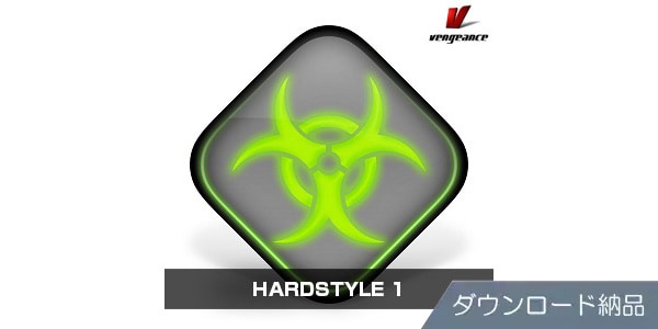 VENGEANCE SOUND / HARDSTYLE 1 download delivery