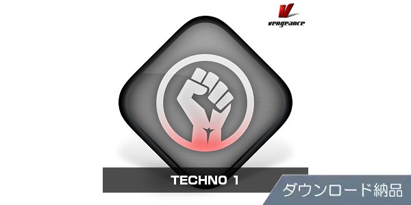 VENGEANCE SOUND ( ベンジェンスサウンド )  / TECHNO 1 ダウンロード納品