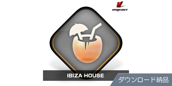 VENGEANCE SOUND / IBIZA HOUSE download delivery