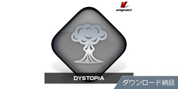 VENGEANCE SOUND / DYSTOPIA Download Delivery