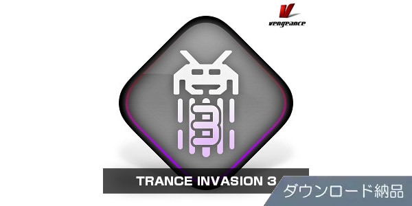 VENGEANCE SOUND / TRANCE INVASION 3 Download Delivery