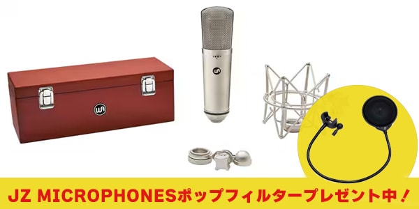 WARM AUDIO / WA-87 R2