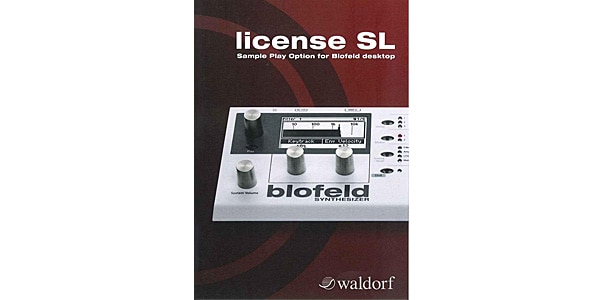 WALDORF/BLOFELD SAMPLE OPTION UPGRADE